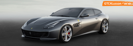  פרארי GTC4Lusso